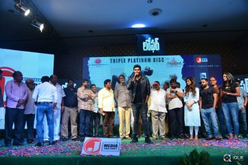 Loafer Movie Platinum Disc Function